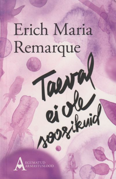 Taeval ei ole soosikuid