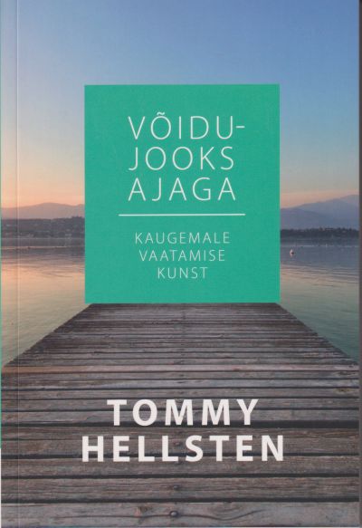 Võidujooks ajaga