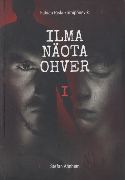 Ilma näota ohver