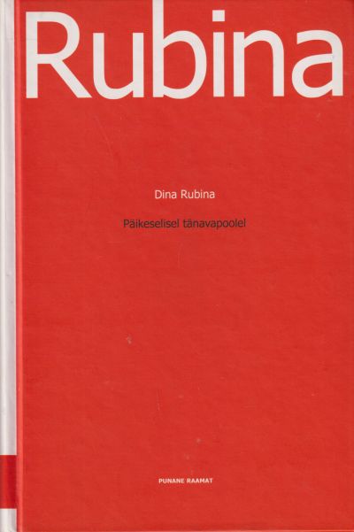 Päikeselisel tänavapoolel