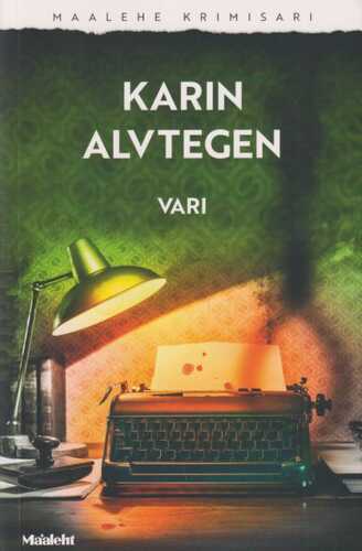 Vari