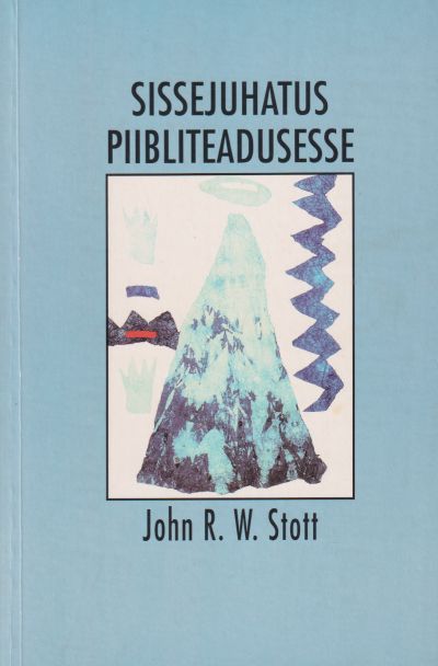Sissejuhatus piibliteadusesse