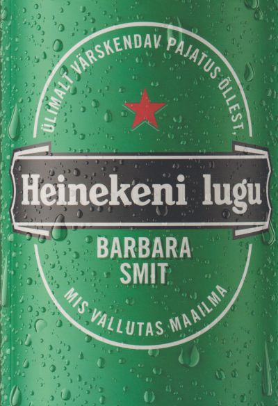 Heinekeni lugu