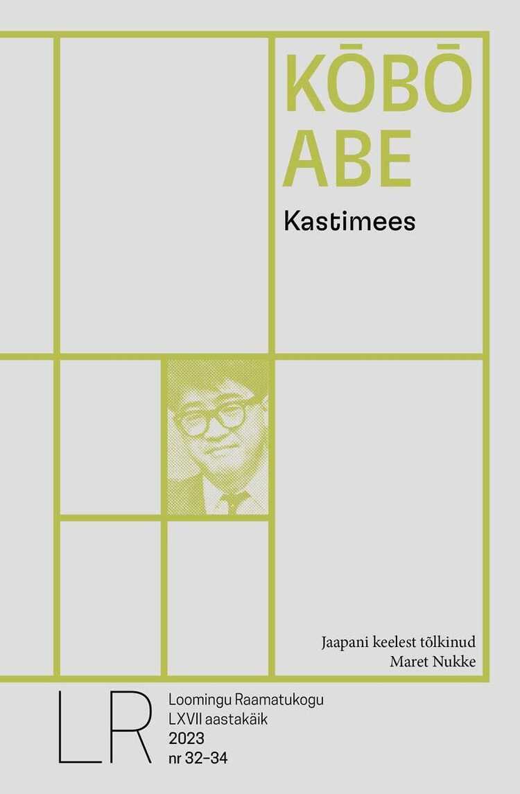LR 32-34/2023 Kōbō Abe. Kastimees