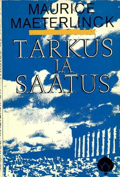 Tarkus ja saatus