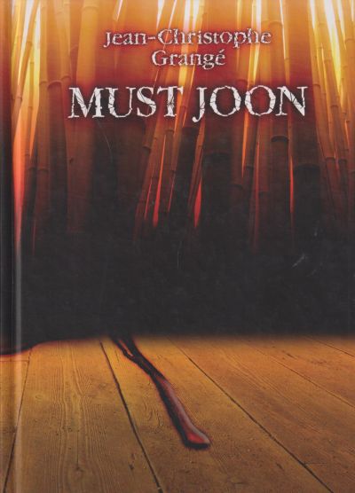 Must joon