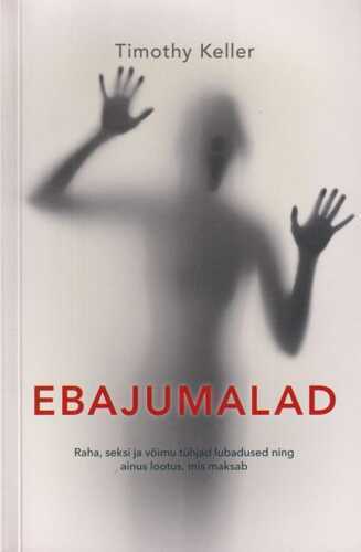 Ebajumalad
