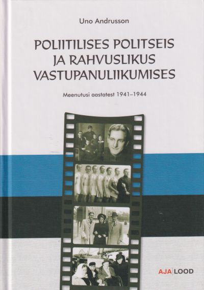 Poliitilises politseis ja rahvuslikus vastupanulii