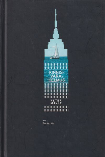 Kinnisvarakelmus