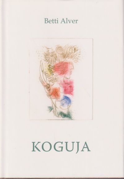 Koguja
