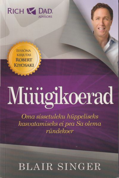 Müügikoerad