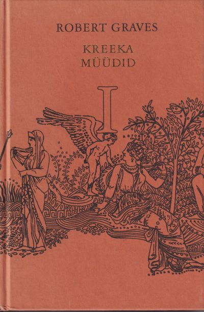 Kreeka müüdid