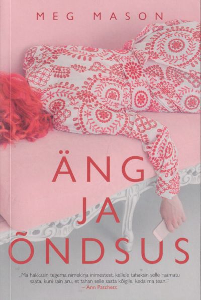 Äng ja õndsus