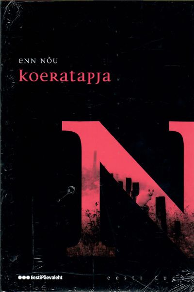 Koeratapja