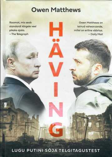 Häving