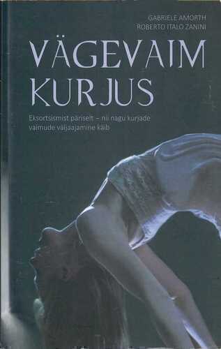 Vägevaim kurjus