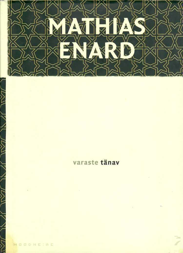 Varaste tänav