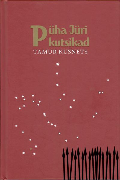 Püha Jüri kutsikad