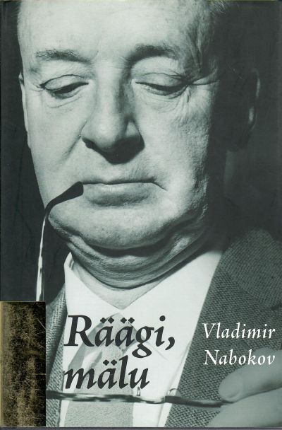 Räägi, mälu