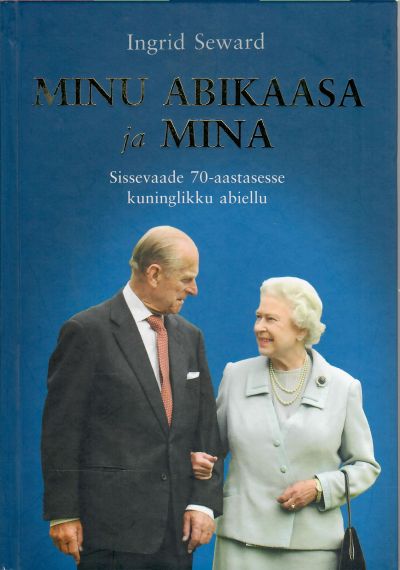 Minu abikaasa ja mina