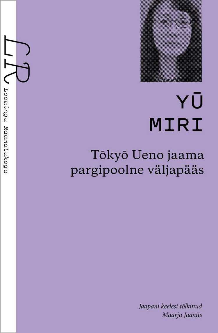 LR 4-5/2025 Yū Miri. Tōkyō Ueno jaama pargipoolne väljapääs