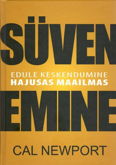 Süvenemine