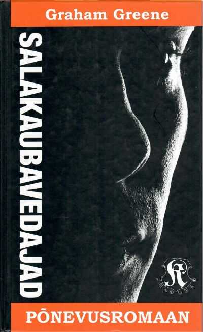 Salakaubavedajad