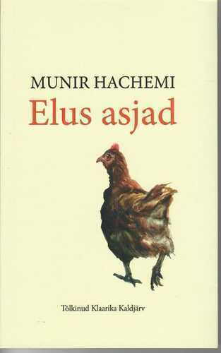 Elus asjad