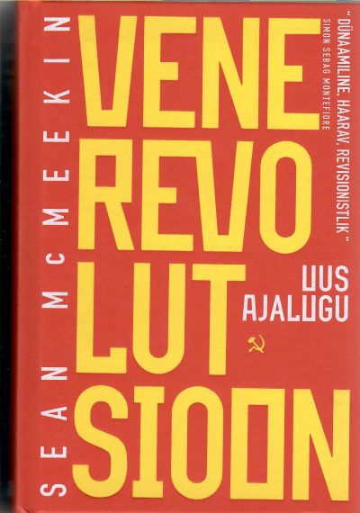 Vene revolutsioon