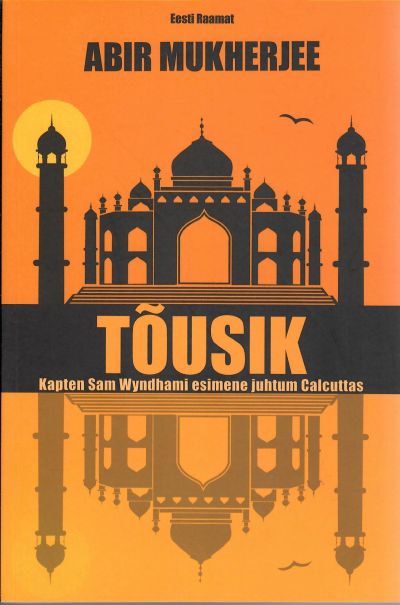 Tõusik