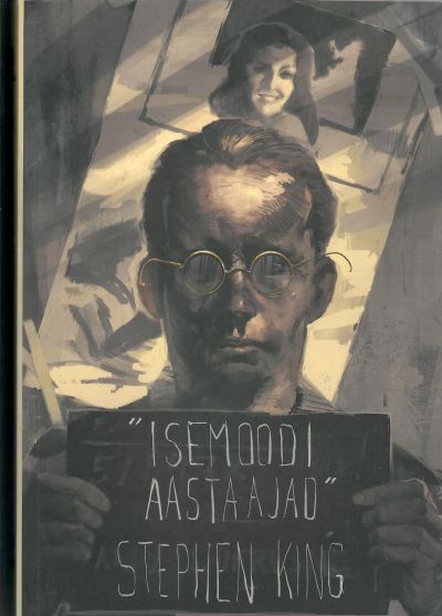 Tüdrukute vaikimine