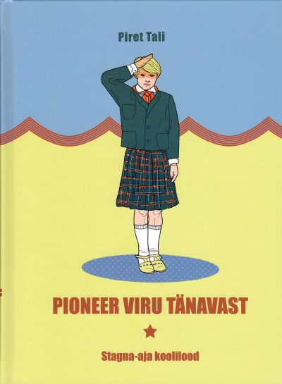 Pioneer Viru tänavast