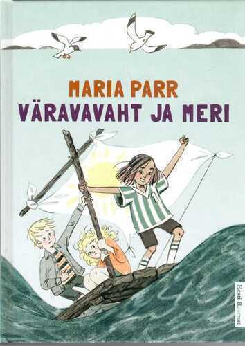 Väravavaht ja meri