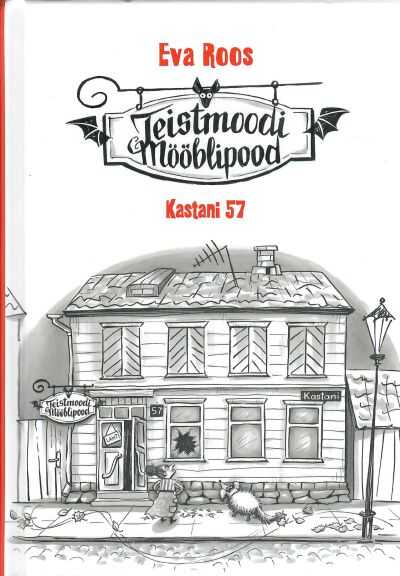 Teistmoodi mööblipood. Kastani 57