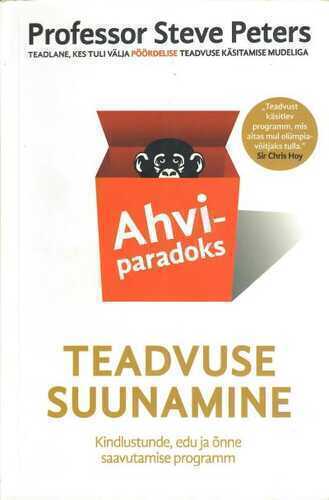 Ahviparadoks