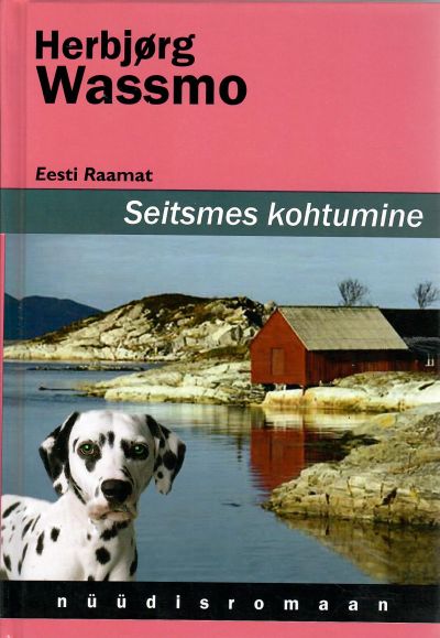 Seitsmes kohtumine