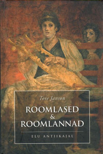 Roomlased ja roomlannad