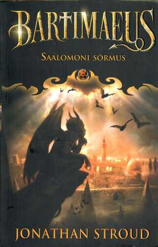 Saalomoni sõrmus