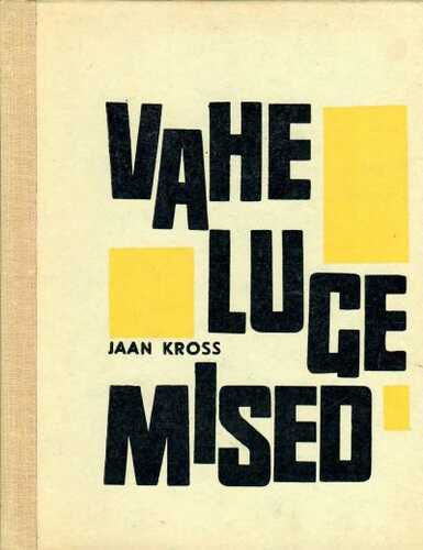 Vahelugemised