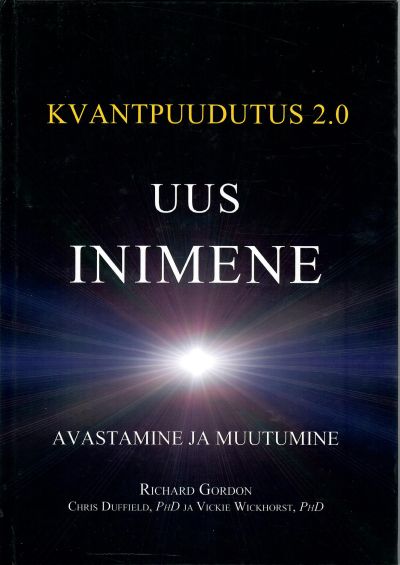 Uus inimene