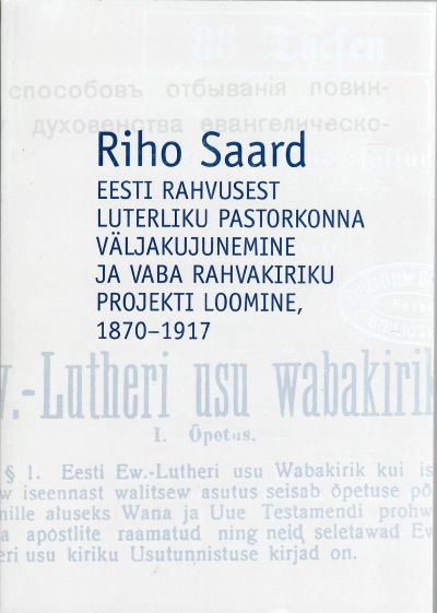 Eesti rahvusest luterliku pastorkonna väljakujunem