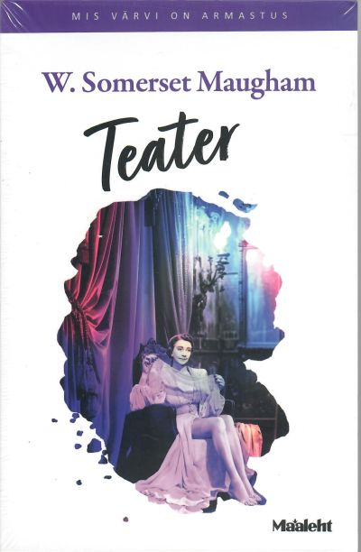 Teater