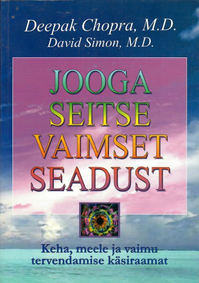 Jooga seitse vaimset seadust