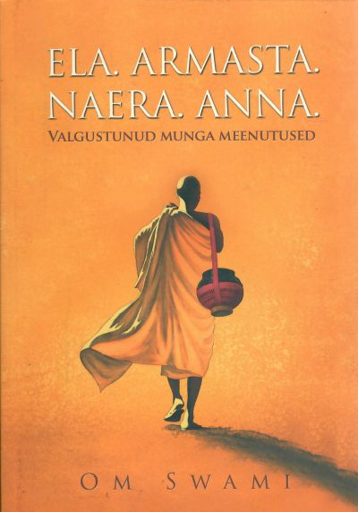 Ela. Armsta. Naera. Anna