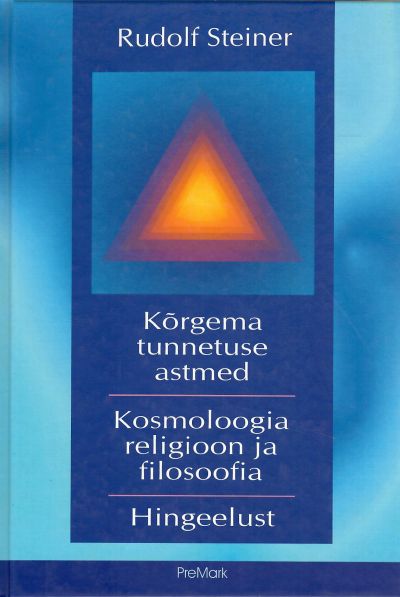 Kõrgema tunnetuse astmed