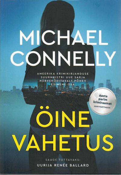 Öine vahetus