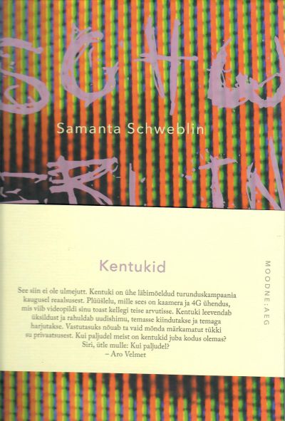Kentukid