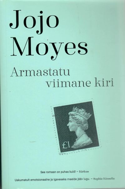 Armastatu viimane kiri