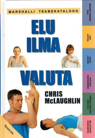 Elu ilma valuta