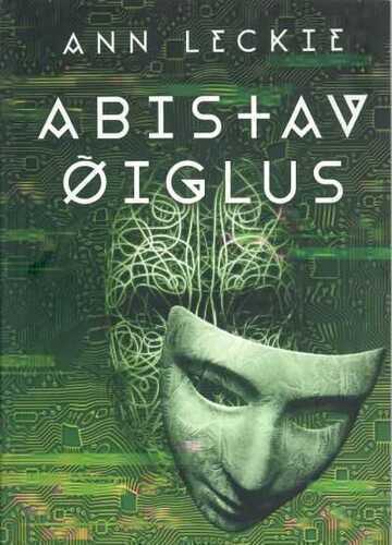 Abistav õiglus